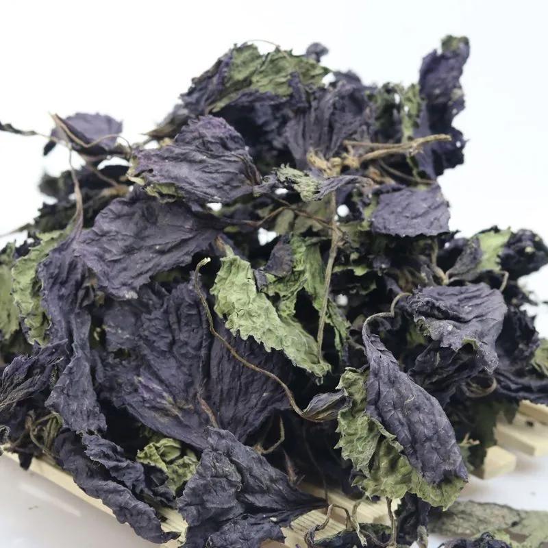 Dried Perilla Leaf Zi Su Ye 500g for Tea and Foot Soak quality and texture