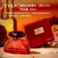 Парфюм TVLV Amber City обладает стойким ароматом, свежий и элегантный, высококлассный нишевый шарм, простой и элегантный.