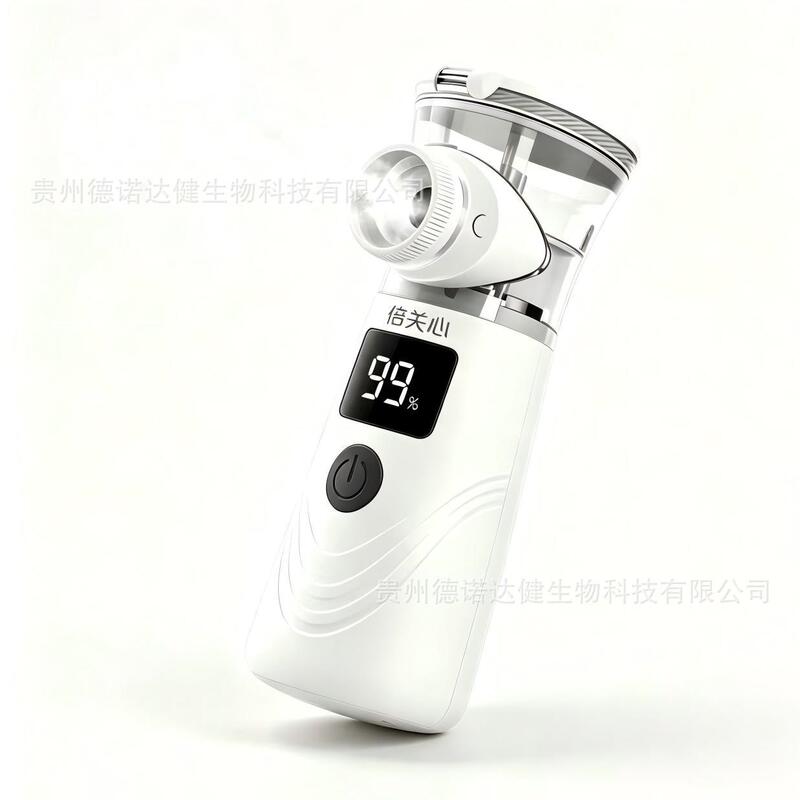 Portable and quiet handheld micro-mesh nebulizer for home and medical use, suitable for children, infants, adults, and the elderly
