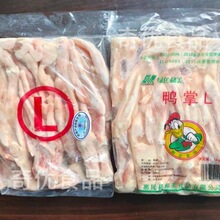 ����������צL�ƴ�̖�ɱ�12kg/��12��������������������ʳ�uζ��