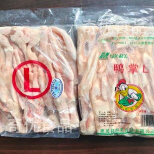 ����������צL�ƴ�̖�ɱ�12kg/��12��������������������ʳ�uζ��