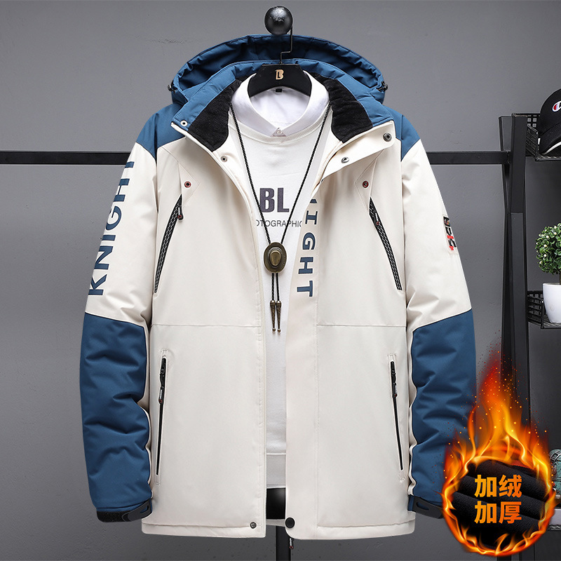 40-160kg New Fashion Plus Size Men's Cotton Clothes Winter Thickened Warm Clothes Loose Cotton Jackets 40-160kg New Fashion Plus Size Men's Cotton Clothes Winter Thickened Warm Clothes Loose Cotton Jackets