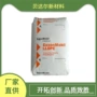高强度3527pa衬布mlldpe