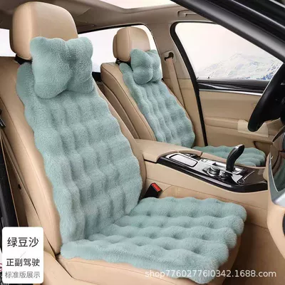 Seat Cushion, Full Car Cover, Universal | Wool pad - main-driver-single-seat-1-cushion-1-backrest-1-headrest-bubble-velvet-high-density-bean-green