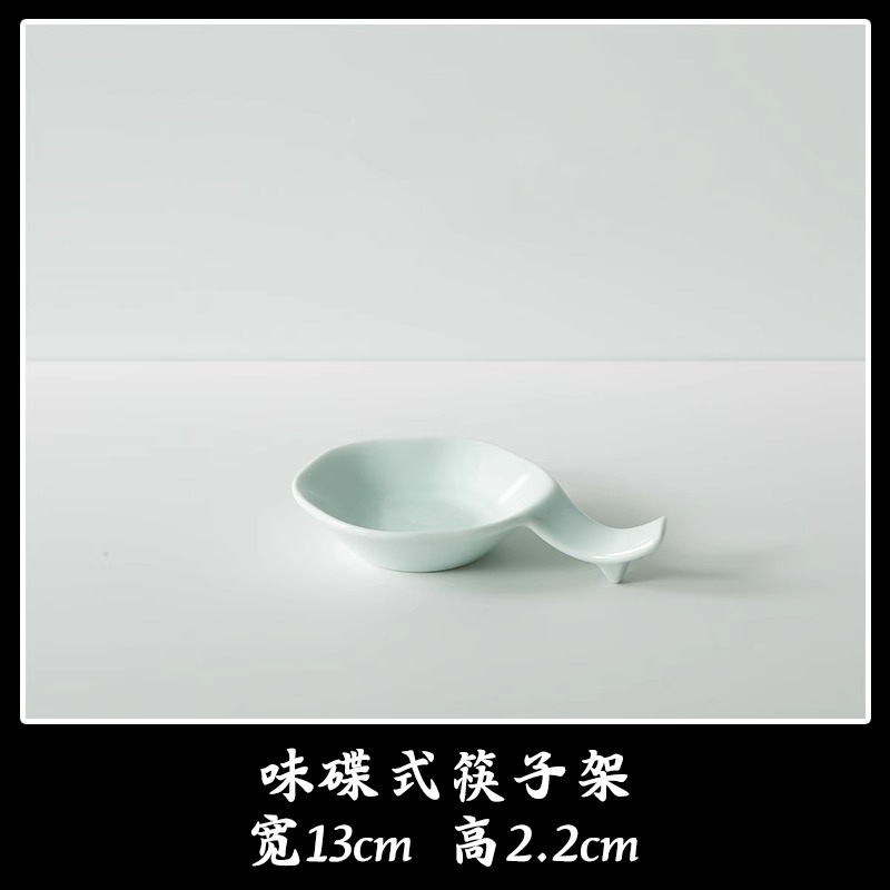 맛 접시 젓가락 꽂이