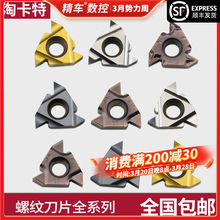 �����ݼy��Ƭ��.���ݾ�Ӣ�ƶ�܇���� ���ݼy܇��Ƭ�������^