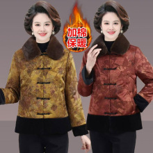 �ӷʼӴ�����200�����趬װ�����޷�������ʽ����ʱ�ж������޼�