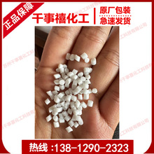 tpe�D�����zܛ���ϱ�ɫ͸��tpe�����w�� tpe������ tpe���ϏS��