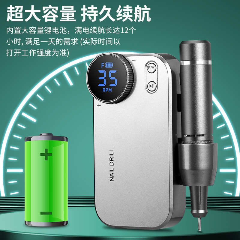 Máquina de pulir de uñas recargable exclusiva transfronteriza removedor de uñas eléctrico máquina de pulir de uñas herramientas de uñas
