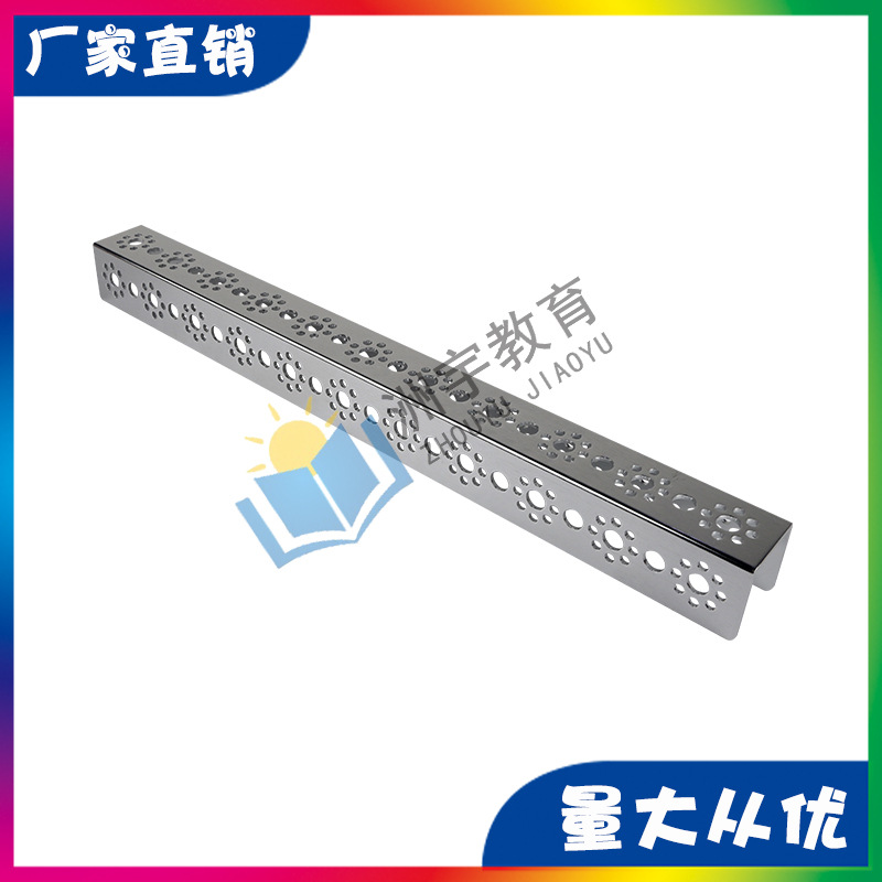 32*32mmU型梁21孔长352mm兼容TETRIX、FTC、FRC、FIRST、WRO