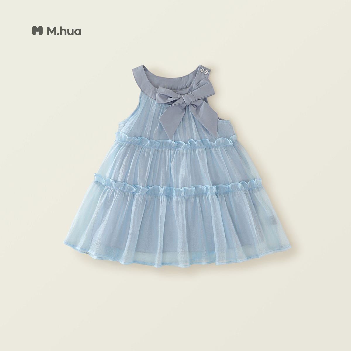 Camisole