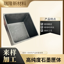 ʯīSֱʯīϻwĩY͸ߜظ߼ʯī۬F؛ʯīϻ