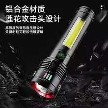 クロスボーダーホワイトレーザー懐中電灯強力な光長距離 COB 高輝度二光源蛍光キャンプハイキングアルミ合金懐中電灯