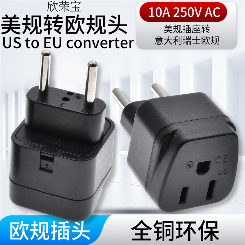 European power conversion plug American to European converter Japanese desktop desktop to EU embedded plug