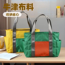 都市简约牛津布女式手提包纯色拉链防水收纳时尚牛津布包定做轻便