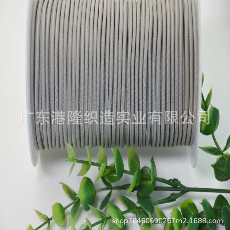 2MM 2.2MM 2.5MM 2.8MM 3.0MM杏色橡筋绳，松紧绳KU