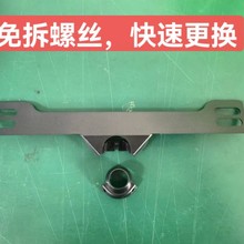 360全景前视摄像头小牌照框免拆螺丝蓝牌绿牌通装免拆改装