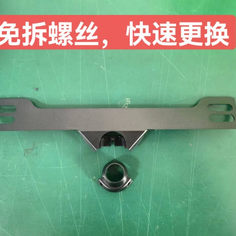 360全景前视摄像头小牌照框免拆螺丝蓝牌绿牌通装免拆改装