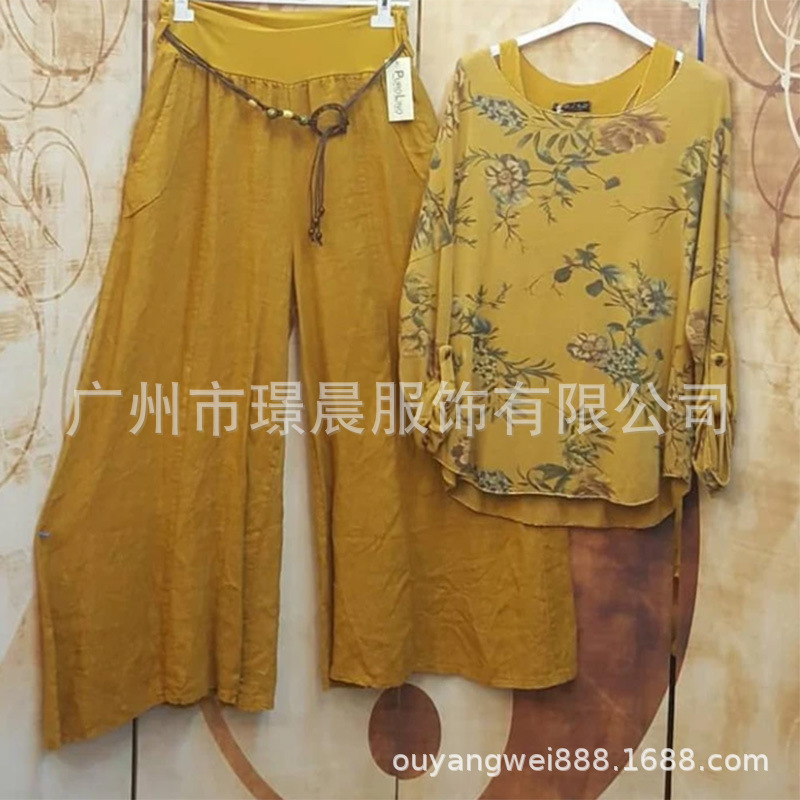 WeChat picture_20210907205033