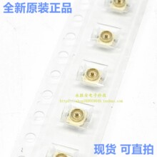 直拍 1909763-1 原装TE/AMP 50OHM 卡入式 6GHz 超微型同轴连接器