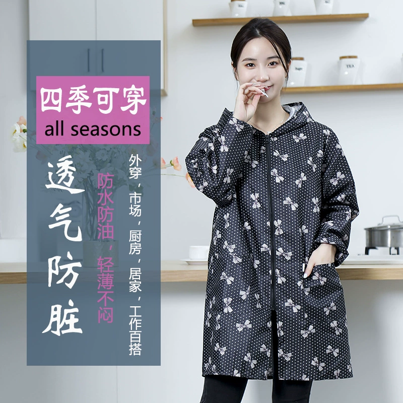 Модный тонкий водонепроницаемый и маслостойкий фартук с длинными рукавами для женщин среднего и старшего возраста, подходит для использования дома, в кухне и в качестве рабочей одежды.
