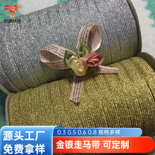 �S��ֱ�N0.3 0.6mm�ߏ������y���R�� ���Pӛ�����ɾo�� �Ʒ�o��