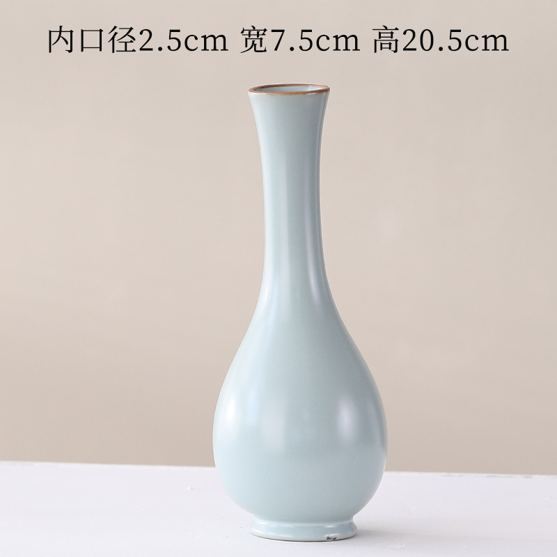 제인 루 - 20cm - 정수병