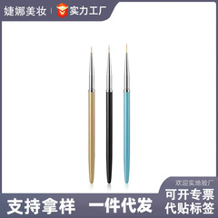 クロスボーダー Amazon マニキュア描画ペン マニキュアツール メタルロッド 3本セット ブラシ マニキュア カラー ペイント フラワー ペン