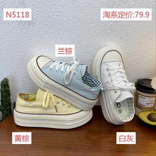 ��׷���ЬŮ2026�ļ��������\�����eЬ�A�^ϵ����ЬС��ЬN5118