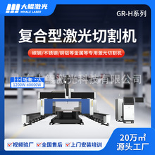 �����и�C䓽Y���ИI���ü����и��O��H��䓏ͺ����и�C6000W