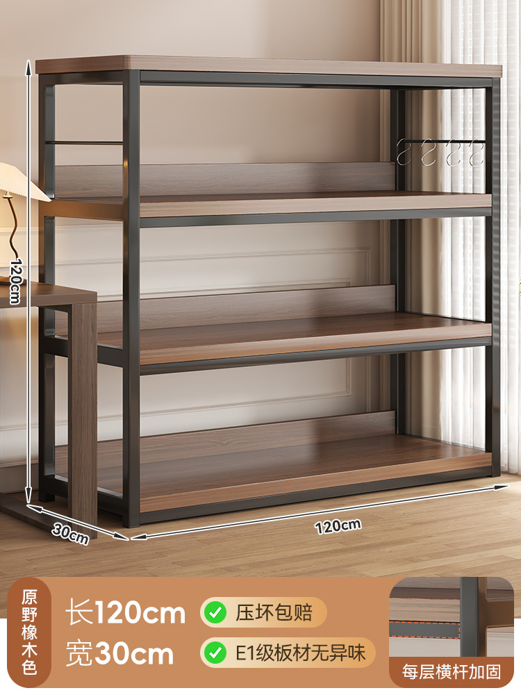 Estante de piso estante contra la pared estante de alquiler multicapa gabinete estrecho estante de almacenamiento estante de hogar estante de exhibición en línea junto al escritorio