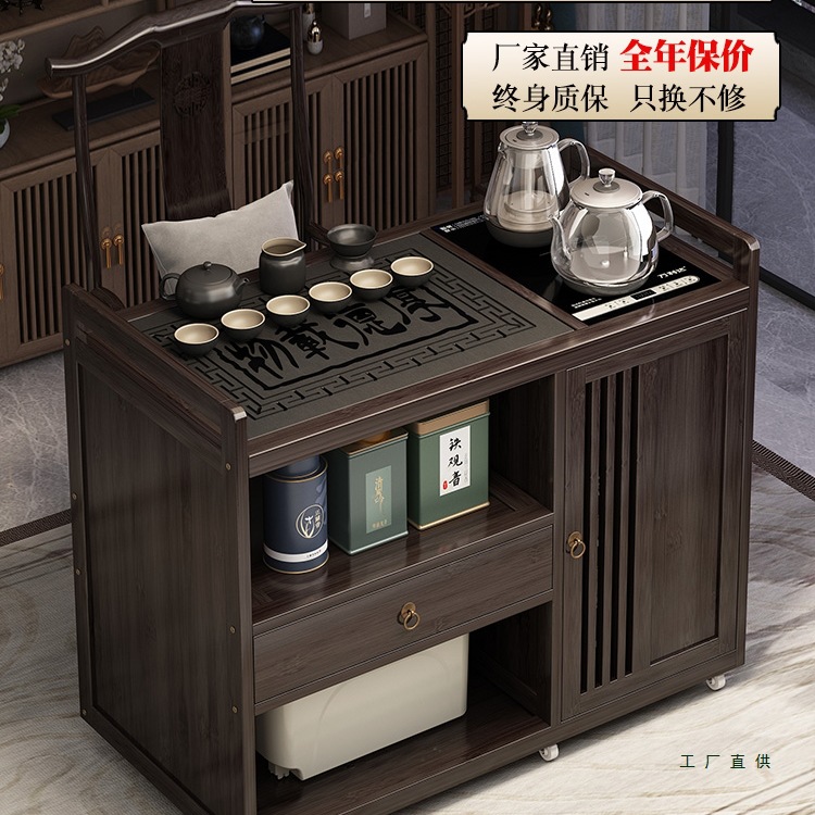 Mobile Tea Table, Small Tea Table, Household Tea Cabinet with Wheels, Tea Cart, Kung Fu Coffee Table, Water Kettle, Integrated Tea Set Tray Set