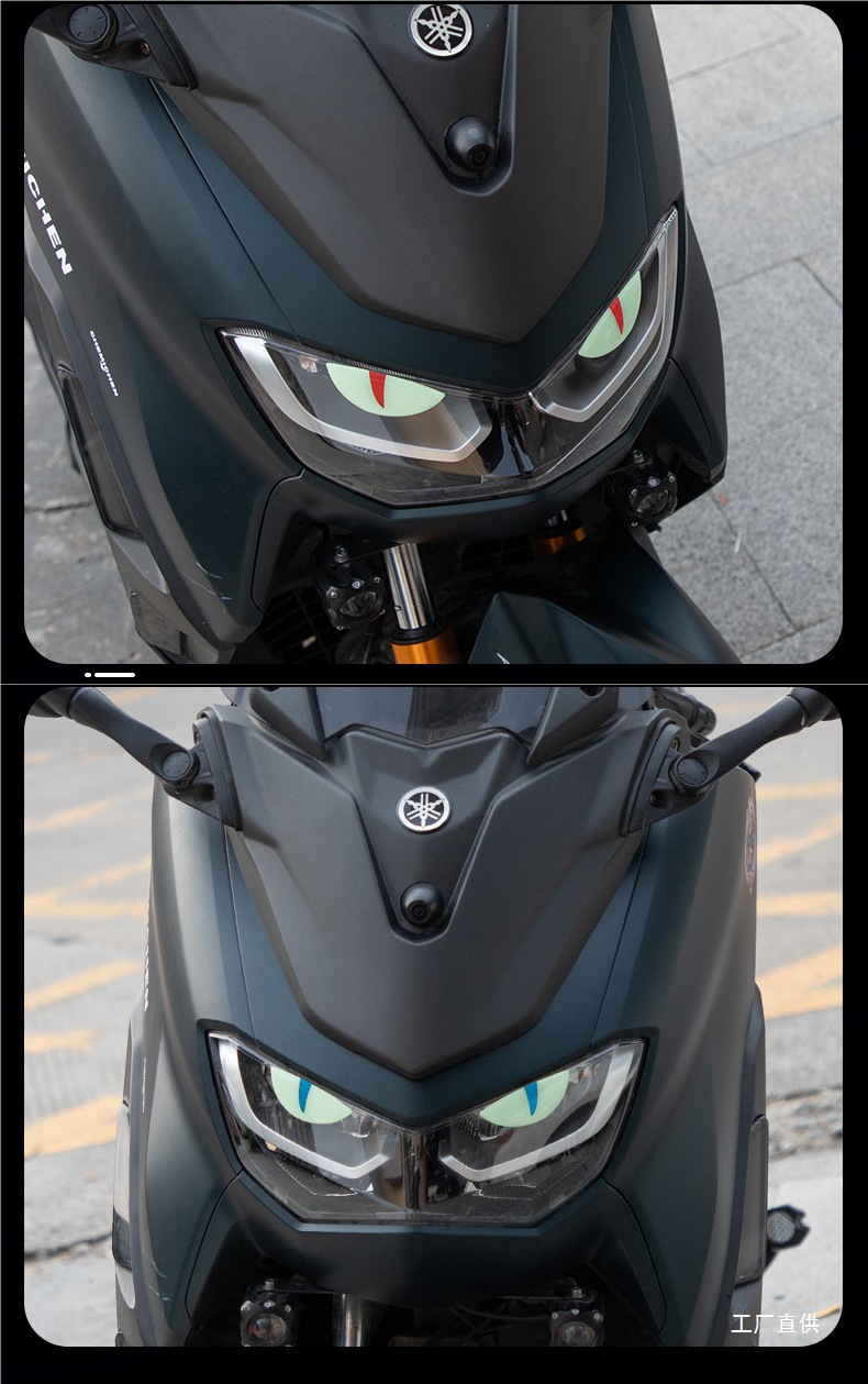 Devil's Eye Car Sticker, Electric Vehicle Sticker, Motorcycle Helmet Luminous Decoration, Car Reflective Sticker, 3D Stereo Car Sticker