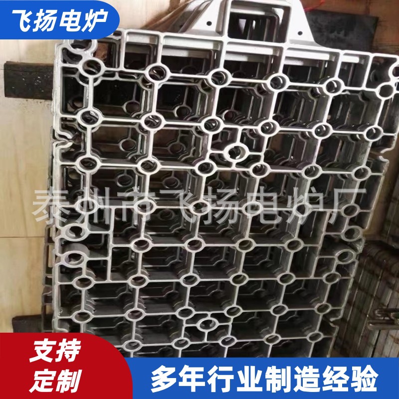 箱式多用炉料盘 丰东炉料筐连续炉轨道易普森工装配件多用炉料盘