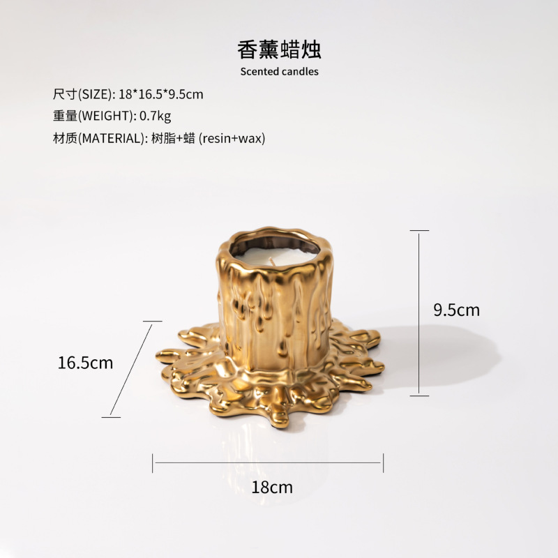 现代金色融化香薰蜡烛家用浪漫香氛高级礼盒小众生日礼物桌面摆设|undefined
