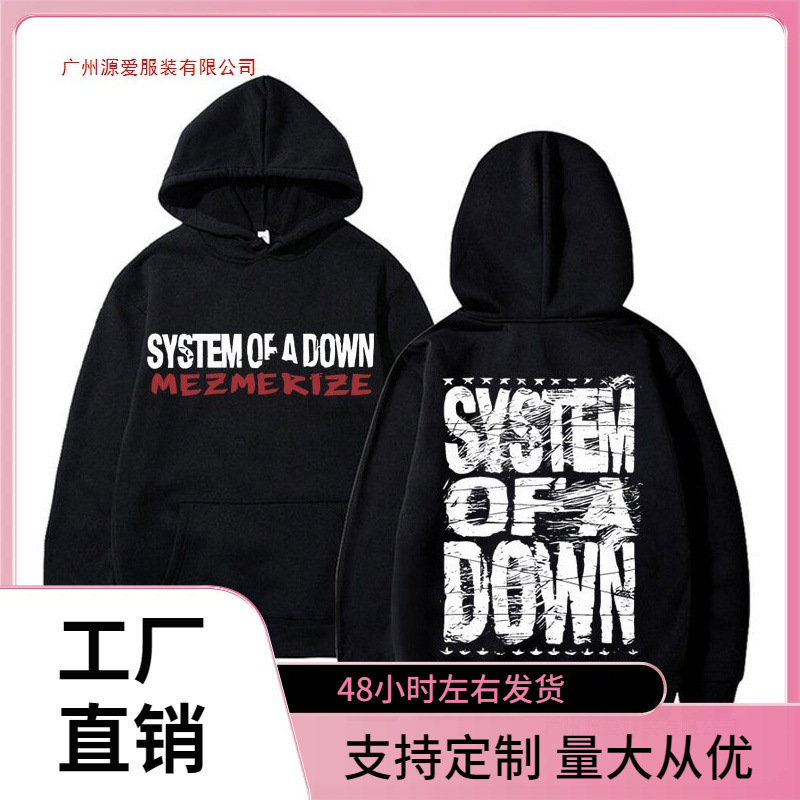 A down Camouflage Print Sweatshirt from the 90S Retro Rock Band System, Men's and Women's Alternative Gold