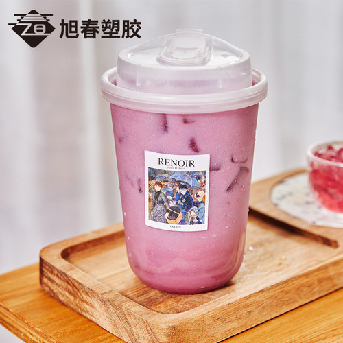 Factory wholesale U-shaped coffee cup thickened transparent high-end disposable milk tea cup takeaway cold drink cup with lid
