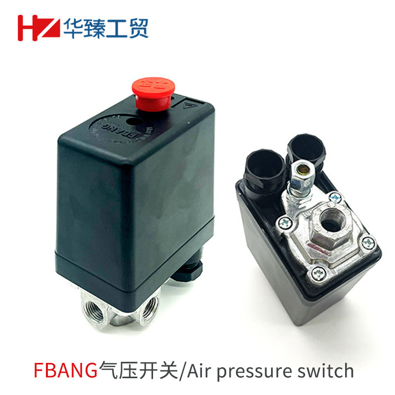 Fbang Single-Pass 8kg Air Compressor Pressure Switch Air Pump Automatic Air Pressure Switch Three-Phase 380V Manufacturer Wholesale Fbang Single-Pass 8kg Air Compressor Pressure Switch Air Pump Automatic Air Pressure Switch Three-Phase 380V Manufacturer Wholesale
