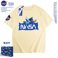 NASA Collaborative Cartoon Anime New Steve Atom Pure Cotton Short Sleeve Unisex Children Summer Trend Brand Steve T-Shirt