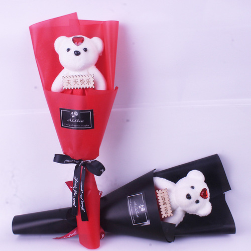 Cartoon Bear Bouquet Ice Cream Doll Graduation Bear Doll Doctor Bear Teacher's Day Gift Sunflower Rose Bear