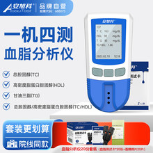 �����Ѫ֬�z�y�x������헜yԇ�x���yđ�̴�������֬�ߵ��ܶ�ԇ��