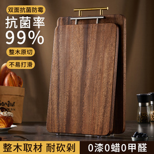 ��ľ�˰�ڽ�̴ľ������ù�����в˰�ľ�|�p�永��N����ˮ�����