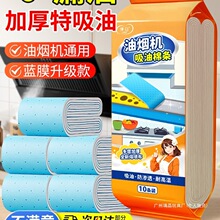 ���͟��C�����ޗl�^�V�Wͨ�É|�ͼ��N��픲��Ͳ۷������N���|����