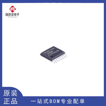 SH367103X/016XY-AAE00 ���b TSSOP16 �늳ر��oоƬ ԭ�b�F؛