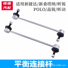 �m���½��_ɣ���{���_POLO���J��J꿄�ǰ�B�ӗU�Q���Uƽ��U���^