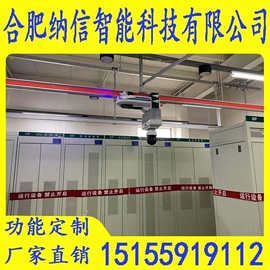 协作机器人;其他监控器材;关节型机器人