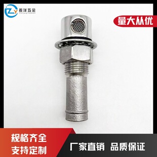 316���P�ֱ͸��� ���ü���עˮע�Ϳ�͸��� ��ͧ������