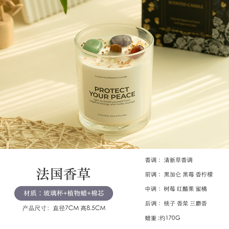 Taza de piedra de color, caja de regalo de alto nivel, regalo para el hogar, decoración hecha a mano, elegante noche