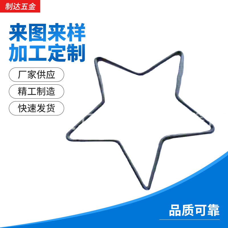 厂家现货批发供应 各种饰品精美简洁型饰品弹簧 价格从优