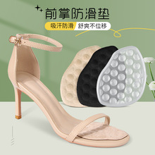 �߸�Ь�|������a�|ǰ�_���_ǰ�|��ʹ��ĥ��a�|͹�cС�A�cǰ�Ɖ|